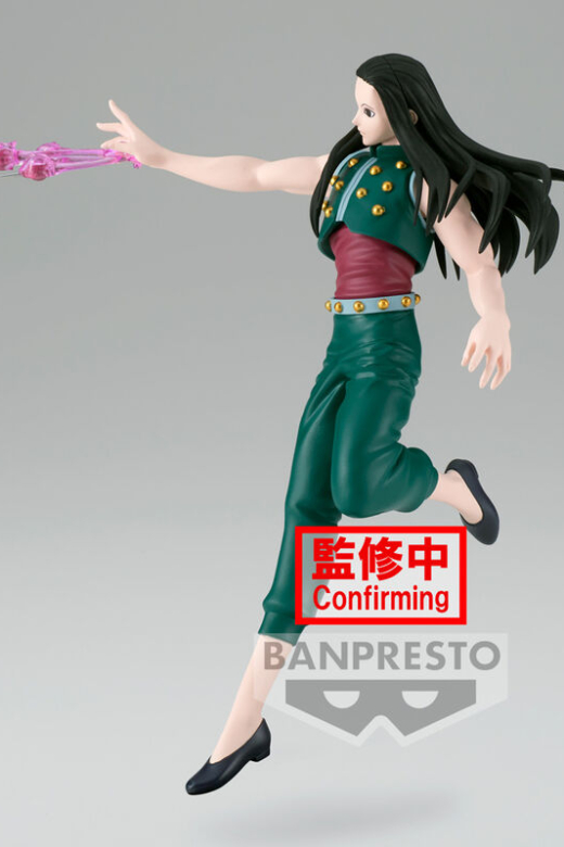 Descubre el apasionante mundo de Figura Yellmi Vibration Stars Hunter x Hunter 17 cm.