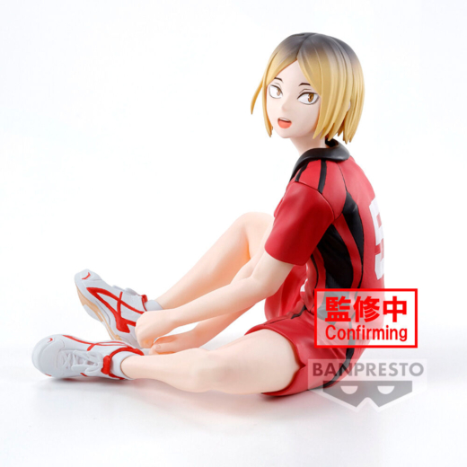 Figura Kenma Kozume Haikyu 9cm » Tu Tienda Anime Descubre el apasionante mundo de Figura Kenma Kozume Haikyu 9cm.