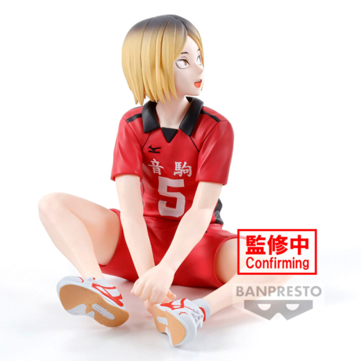 Figura Kenma Kozume Haikyu 9cm » Tu Tienda Anime Descubre el apasionante mundo de Figura Kenma Kozume Haikyu 9cm.