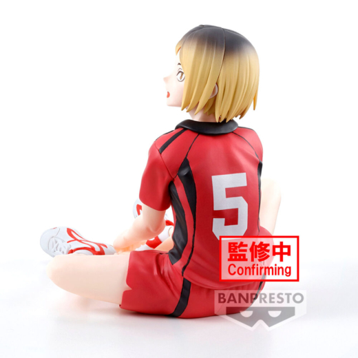 Figura Kenma Kozume Haikyu 9cm » Tu Tienda Anime Descubre el apasionante mundo de Figura Kenma Kozume Haikyu 9cm.