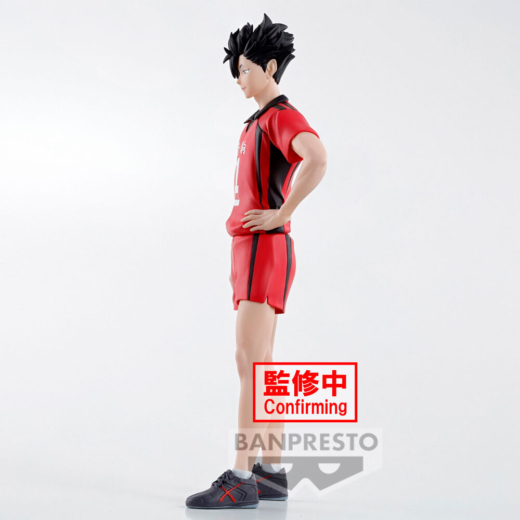 Figura Tetsuro Kuroo Haikyu!! 19cm » Tu Tienda Anime Descubre el apasionante mundo de Figura Tetsuro Kuroo Haikyu!! 19cm.