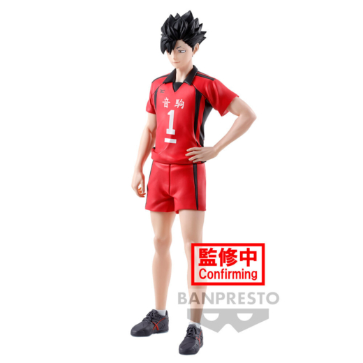 Figura Tetsuro Kuroo Haikyu!! 19cm » Tu Tienda Anime Descubre el apasionante mundo de Figura Tetsuro Kuroo Haikyu!! 19cm.