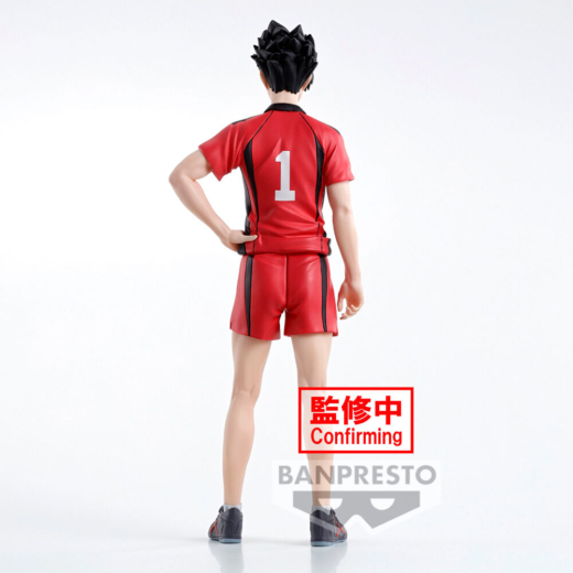 Figura Tetsuro Kuroo Haikyu!! 19cm » Tu Tienda Anime Descubre el apasionante mundo de Figura Tetsuro Kuroo Haikyu!! 19cm.