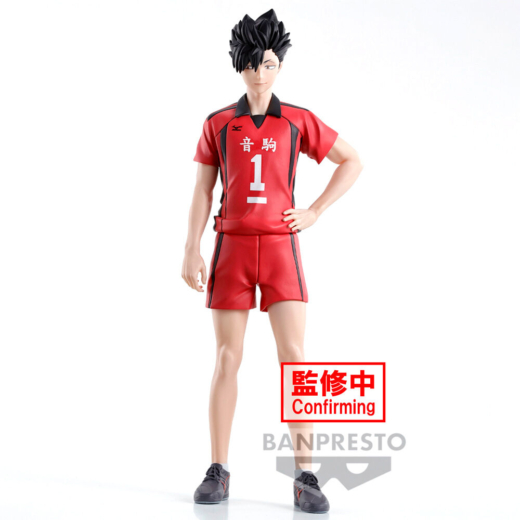 Figura Tetsuro Kuroo Haikyu!! 19cm » Tu Tienda Anime Descubre el apasionante mundo de Figura Tetsuro Kuroo Haikyu!! 19cm.