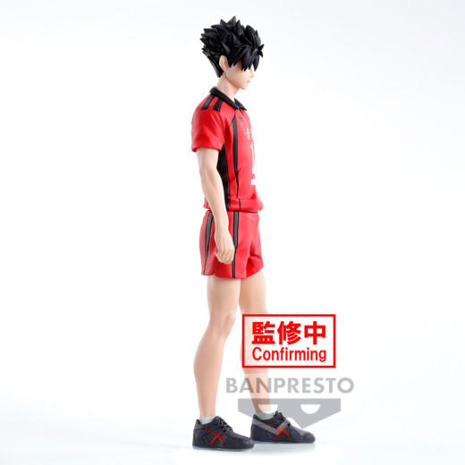 Figura Tetsuro Kuroo Haikyu!! 19cm » Tu Tienda Anime Descubre el apasionante mundo de Figura Tetsuro Kuroo Haikyu!! 19cm.