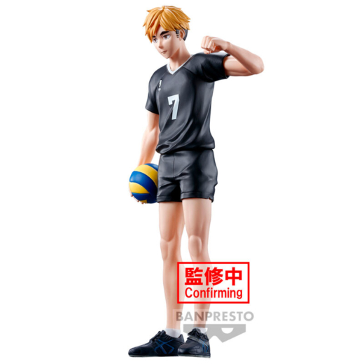 Figura Atsumu Miya Haikyu 19cm » Tu Tienda Anime Descubre el apasionante mundo de Figura Atsumu Miya Haikyu 19cm.