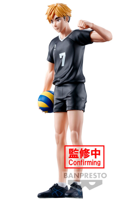 Descubre el apasionante mundo de Figura Atsumu Miya Haikyu 19cm.