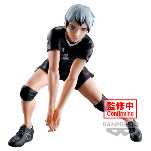 Figura Shinsuke Kita Posing Haikyu 13cm Descubre el apasionante mundo de Figura Shinsuke Kita Posing Haikyu 13cm.