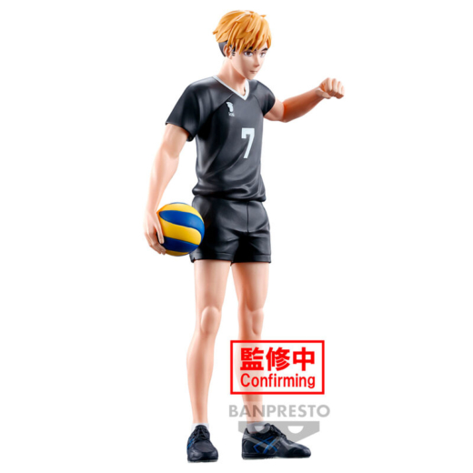 Figura Atsumu Miya Haikyu 19cm » Tu Tienda Anime Descubre el apasionante mundo de Figura Atsumu Miya Haikyu 19cm.