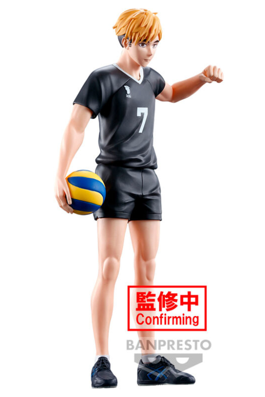 Descubre el apasionante mundo de Figura Atsumu Miya Haikyu 19cm.
