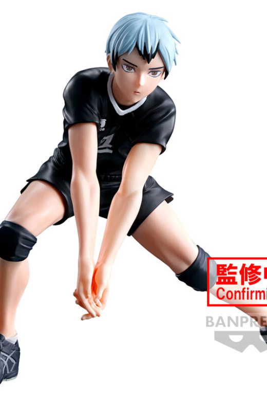 Descubre el apasionante mundo de Figura Shinsuke Kita Posing Haikyu 13cm.