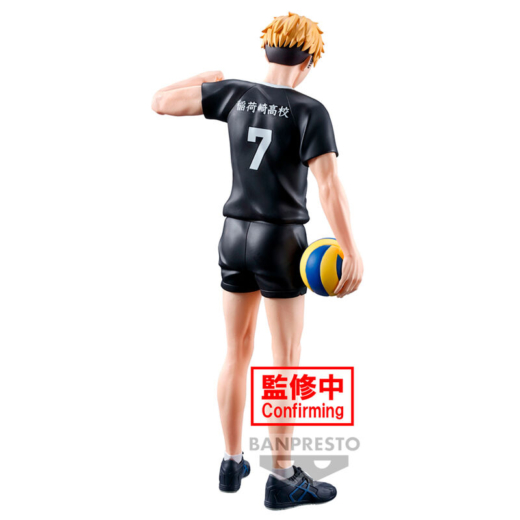 Figura Atsumu Miya Haikyu 19cm » Tu Tienda Anime Descubre el apasionante mundo de Figura Atsumu Miya Haikyu 19cm.