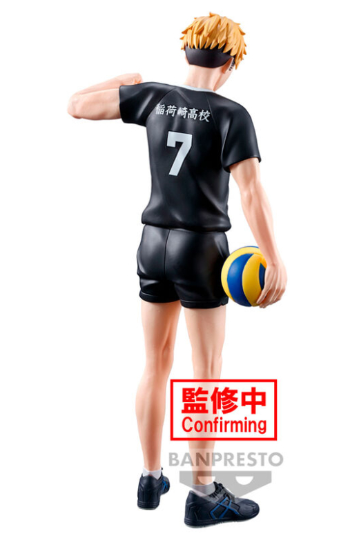 Descubre el apasionante mundo de Figura Atsumu Miya Haikyu 19cm.