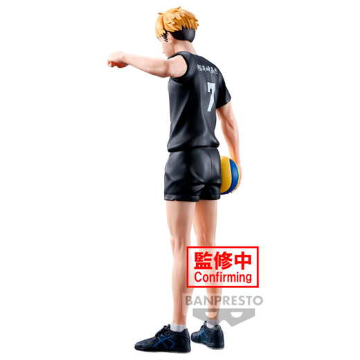 Figura Atsumu Miya Haikyu 19cm » Tu Tienda Anime Descubre el apasionante mundo de Figura Atsumu Miya Haikyu 19cm.