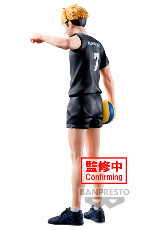 Descubre el apasionante mundo de Figura Atsumu Miya Haikyu 19cm.