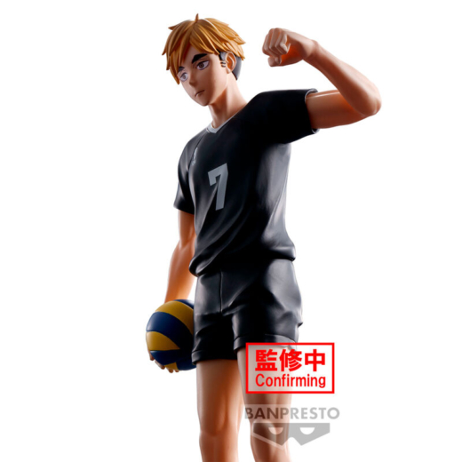 Figura Atsumu Miya Haikyu 19cm » Tu Tienda Anime Descubre el apasionante mundo de Figura Atsumu Miya Haikyu 19cm.