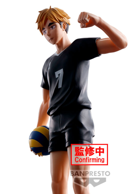 Descubre el apasionante mundo de Figura Atsumu Miya Haikyu 19cm.