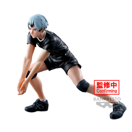 Figura Shinsuke Kita Posing Haikyu 13cm » Tu Tienda Anime Descubre el apasionante mundo de Figura Shinsuke Kita Posing Haikyu 13cm.