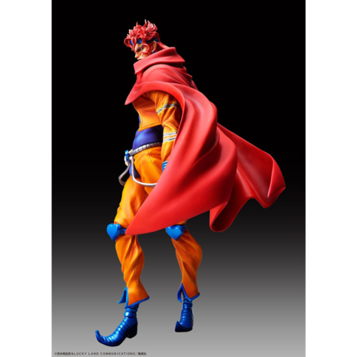 Descubre el apasionante mundo de Figura Dio Stardust Crusaders Parte 3 Jojo's Bizarre Adventure.