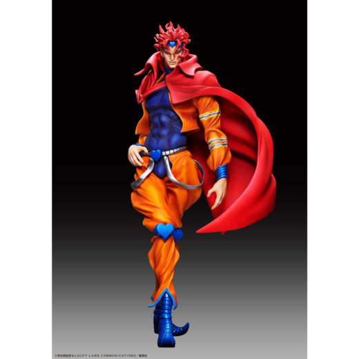 Descubre el apasionante mundo de Figura Dio Stardust Crusaders Parte 3 Jojo's Bizarre Adventure.