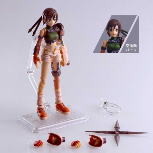 Descubre el apasionante mundo de Figura Yuffie Kisaragi Final Fantasy VII 13cm.