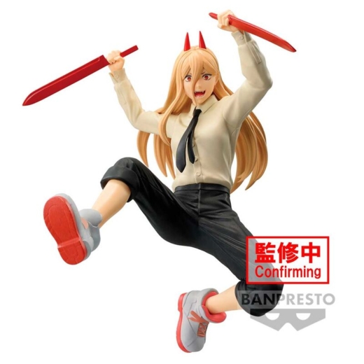 Figura Power Vibration Stars Chainsaw Man 12cm » Tu Tienda Anime Descubre el apasionante mundo de Figura Power Vibration Stars Chainsaw Man 12cm.
