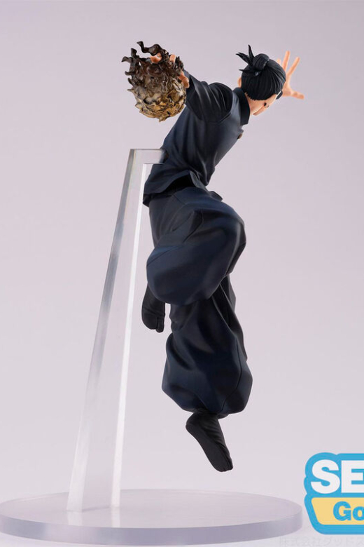 Descubre el apasionante mundo de Figura Suguru Geto Jujutsu Kaisen 25 cm.