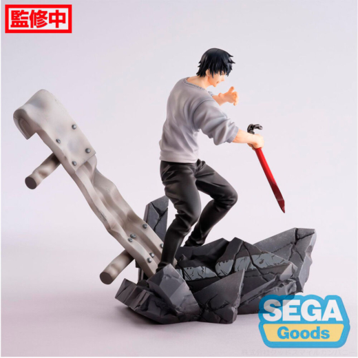 Figura Toji Fushiguro Encuentro Jujutsu Kaisen 20cm » Tu Tienda Anime Descubre el apasionante mundo de Figura Toji Fushiguro Encuentro Jujutsu Kaisen 20cm.