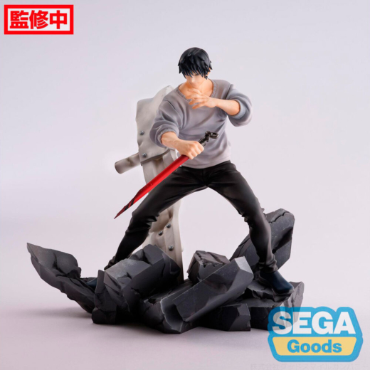 Figura Toji Fushiguro Encuentro Jujutsu Kaisen 20cm » Tu Tienda Anime Descubre el apasionante mundo de Figura Toji Fushiguro Encuentro Jujutsu Kaisen 20cm.