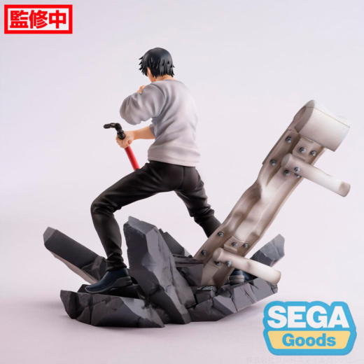 Figura Toji Fushiguro Encuentro Jujutsu Kaisen 20cm » Tu Tienda Anime Descubre el apasionante mundo de Figura Toji Fushiguro Encuentro Jujutsu Kaisen 20cm.