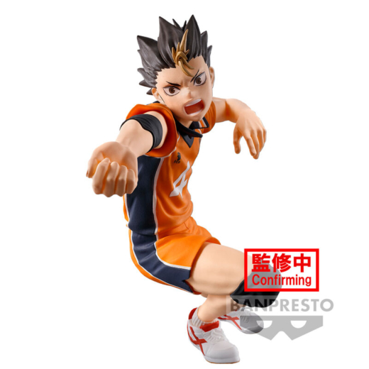 Figura Yu Nishinoya Posando Haikyu 10cm » Tu Tienda Anime Descubre el apasionante mundo de Figura Yu Nishinoya Posando Haikyu 10cm.