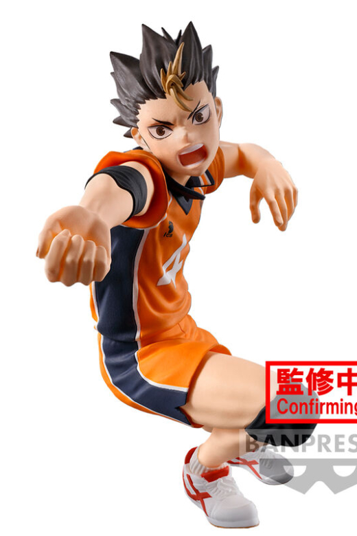 Descubre el apasionante mundo de Figura Yu Nishinoya Posando Haikyu 10cm.