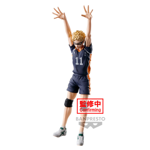 Figura Kei Tsukishima Posing Haikyu 18cm » Tu Tienda Anime Descubre el apasionante mundo de Figura Kei Tsukishima Posing Haikyu 18cm.