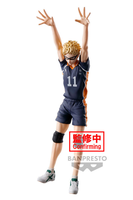 Descubre el apasionante mundo de Figura Kei Tsukishima Posing Haikyu 18cm.