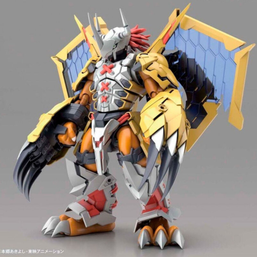 Figura Amplified Wargreymon Re:Run Digimon » Tu Tienda Anime Descubre el apasionante mundo de Figura Amplified Wargreymon Re:Run Digimon.