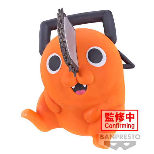 Figura Pochita Sofvimates Chainsaw Man 11 cm » Tu Tienda Anime Descubre el apasionante mundo de Figura Pochita Sofvimates Chainsaw Man 11 cm.