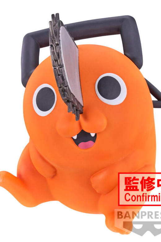 Descubre el apasionante mundo de Figura Pochita Sofvimates Chainsaw Man 11 cm.