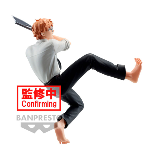 Figura Denji Vibration Stars Chainsaw Man 12cm Descubre el apasionante mundo de Figura Denji Vibration Stars Chainsaw Man 12cm.
