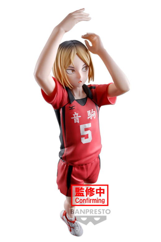 Descubre el apasionante mundo de Figura Kenma Kozume Posando Haikyu 18cm.