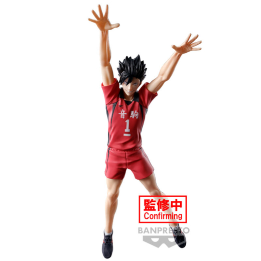 Figura Tetsuro Kuroo Posing Haikyu 20 cm » Tu Tienda Anime Descubre el apasionante mundo de Figura Tetsuro Kuroo Posing Haikyu 20 cm.
