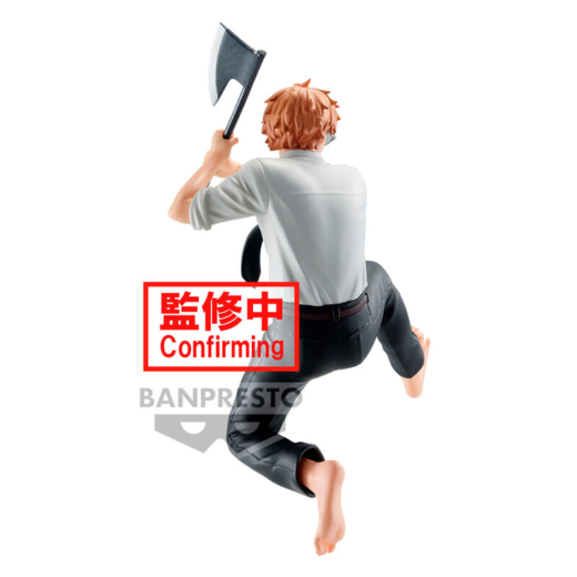 Figura Denji Vibration Stars Chainsaw Man 12cm » Tu Tienda Anime Descubre el apasionante mundo de Figura Denji Vibration Stars Chainsaw Man 12cm.