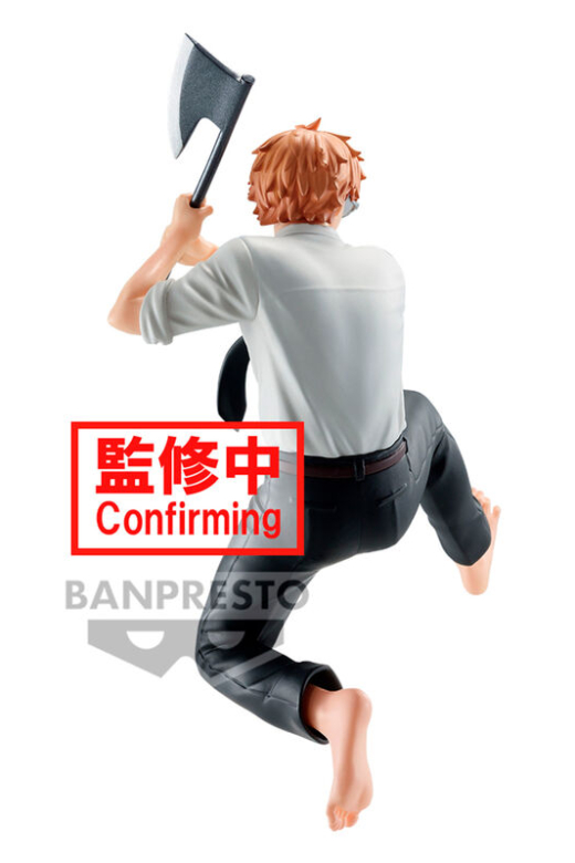 Descubre el apasionante mundo de Figura Denji Vibration Stars Chainsaw Man 12cm.