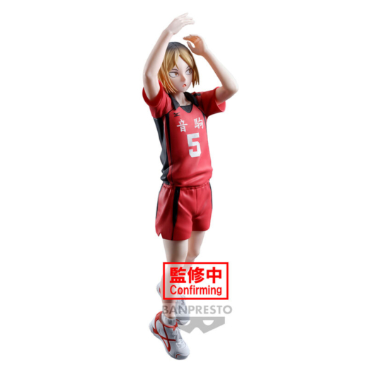 Figura Kenma Kozume Posando Haikyu 18cm » Tu Tienda Anime Descubre el apasionante mundo de Figura Kenma Kozume Posando Haikyu 18cm.