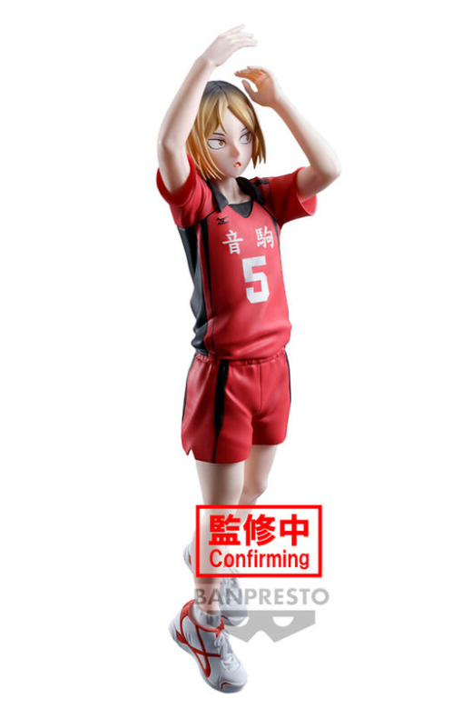 Descubre el apasionante mundo de Figura Kenma Kozume Posando Haikyu 18cm.