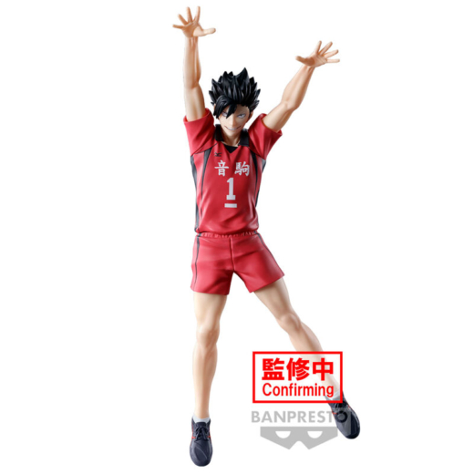 Figura Tetsuro Kuroo Posing Haikyu 20 cm » Tu Tienda Anime Descubre el apasionante mundo de Figura Tetsuro Kuroo Posing Haikyu 20 cm.