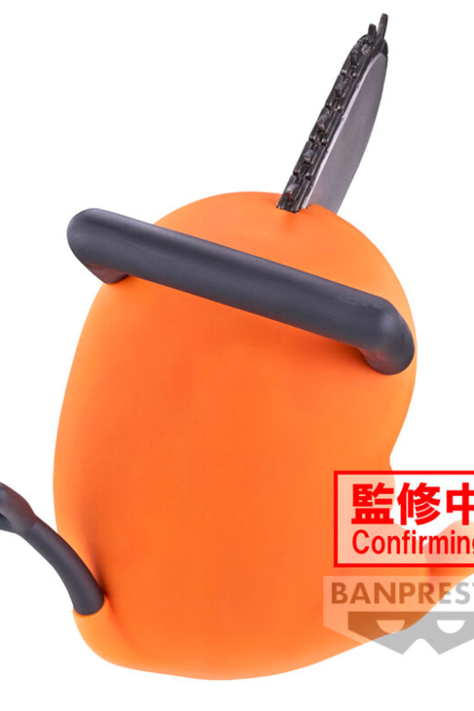 Descubre el apasionante mundo de Figura Pochita Sofvimates Chainsaw Man 11 cm.