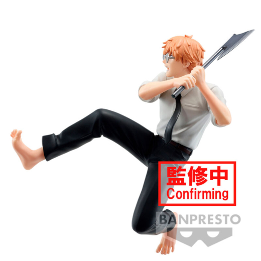 Figura Denji Vibration Stars Chainsaw Man 12cm » Tu Tienda Anime Descubre el apasionante mundo de Figura Denji Vibration Stars Chainsaw Man 12cm.