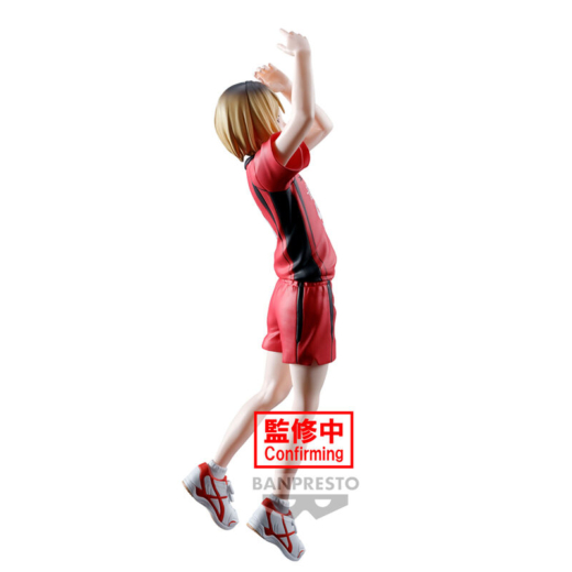 Figura Kenma Kozume Posando Haikyu 18cm » Tu Tienda Anime Descubre el apasionante mundo de Figura Kenma Kozume Posando Haikyu 18cm.