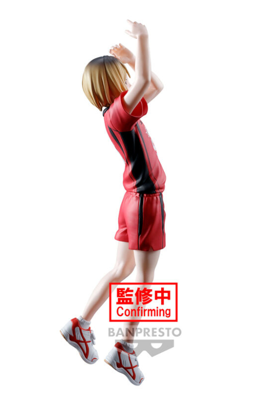 Descubre el apasionante mundo de Figura Kenma Kozume Posando Haikyu 18cm.