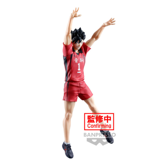 Figura Tetsuro Kuroo Posing Haikyu 20 cm » Tu Tienda Anime Descubre el apasionante mundo de Figura Tetsuro Kuroo Posing Haikyu 20 cm.